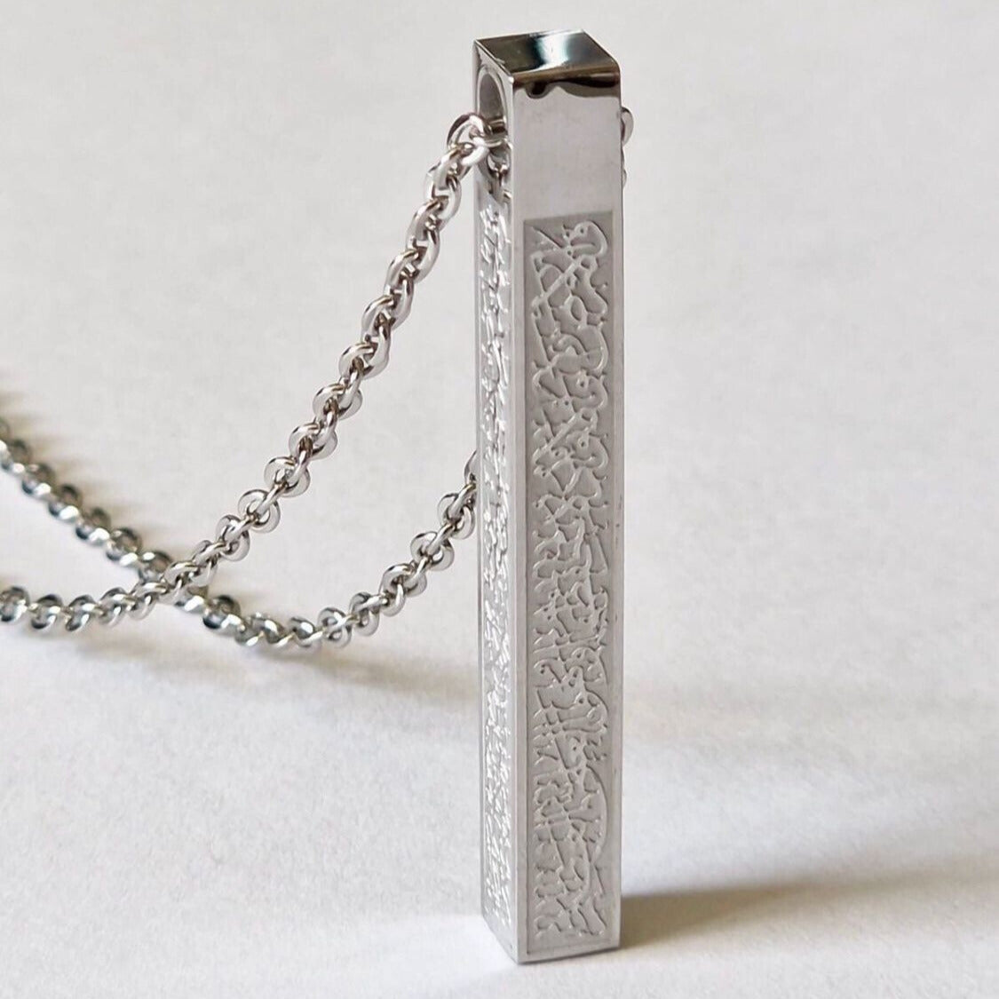 Premium Vertical Stainless Steel Quran Ayat Pendant Necklace