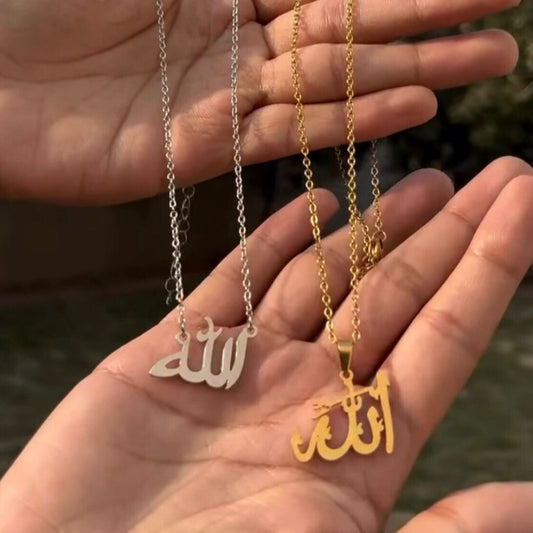 Elegant “Allah” Name Necklace – Minimalist Arabic Pendant (Gold & Silver Options)